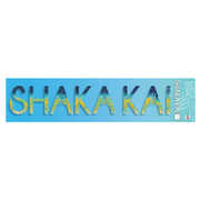 Tuna Textured Transfer Decal